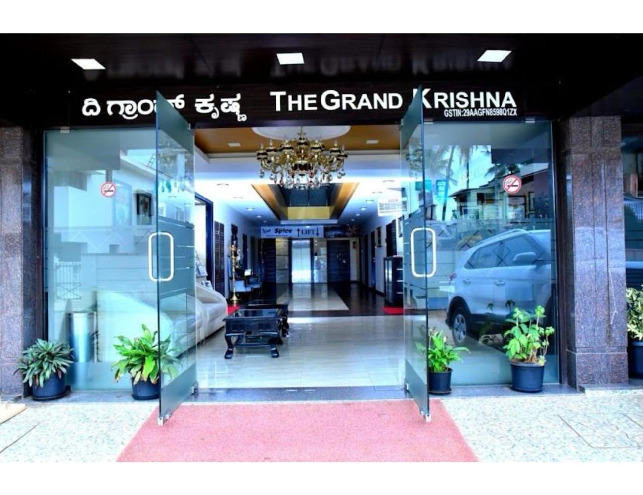 The Grand Krishna Luxury Hotel, Chikmagalur Luaran gambar